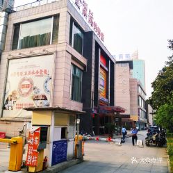 电话,地址,价格,营业时间 常州美食