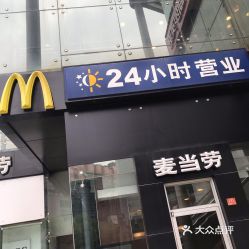 电话,地址,价格,营业时间 常州美食