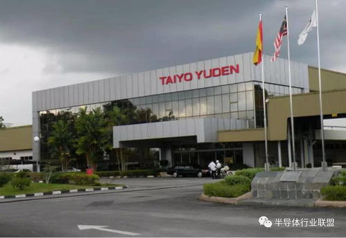 国芯思辰 太阳诱电常州新工厂本月正式开工,预计2023年完工