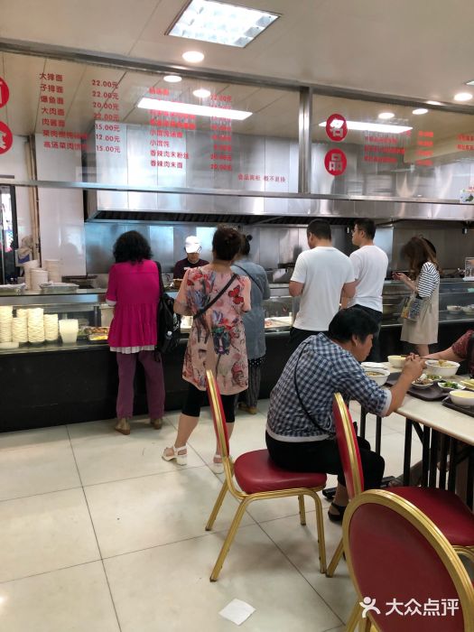 “常州糕团店是大常州的一张王牌餐饮美食店,.”-常州糕团店-常州美食