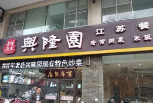 常州这19家老字号企业,都是行业翘楚,堪称最牛 你知道几家