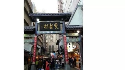 全澳统促同盟纪念中国改革开放四十周年征文--因为大常州的进步,让我们的生活更美好