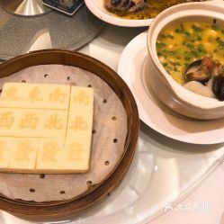 常州华美达国际大酒店(餐饮部)