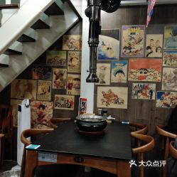 电话,地址,价格,营业时间 常州美食