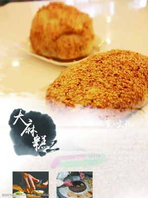 常州饮食图片素材