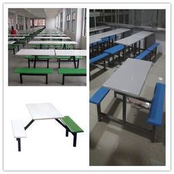 图片 品牌 生产供应商厂家 南宁市向上玻璃钢制品厂