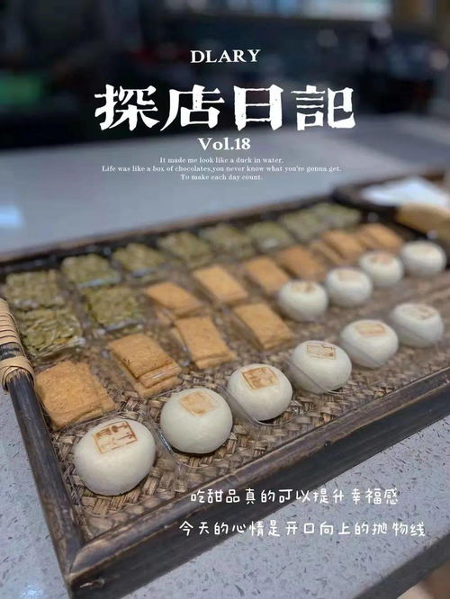 常州妇联携手餐饮业抗疫助农，优质农产品速来围观