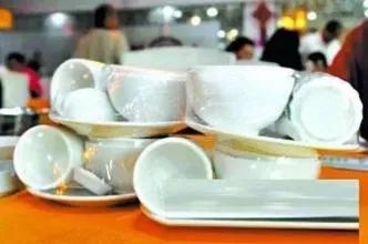 放心碗评级 常州餐饮具集中消毒服务单位接受卫生监督信用评级