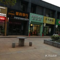 常州美食餐饮指南